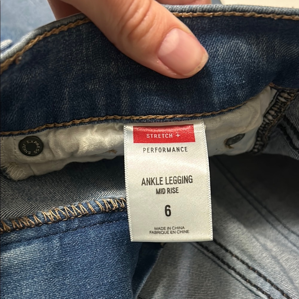 Women’s Express Stretch Performance Distressed An… - image 5